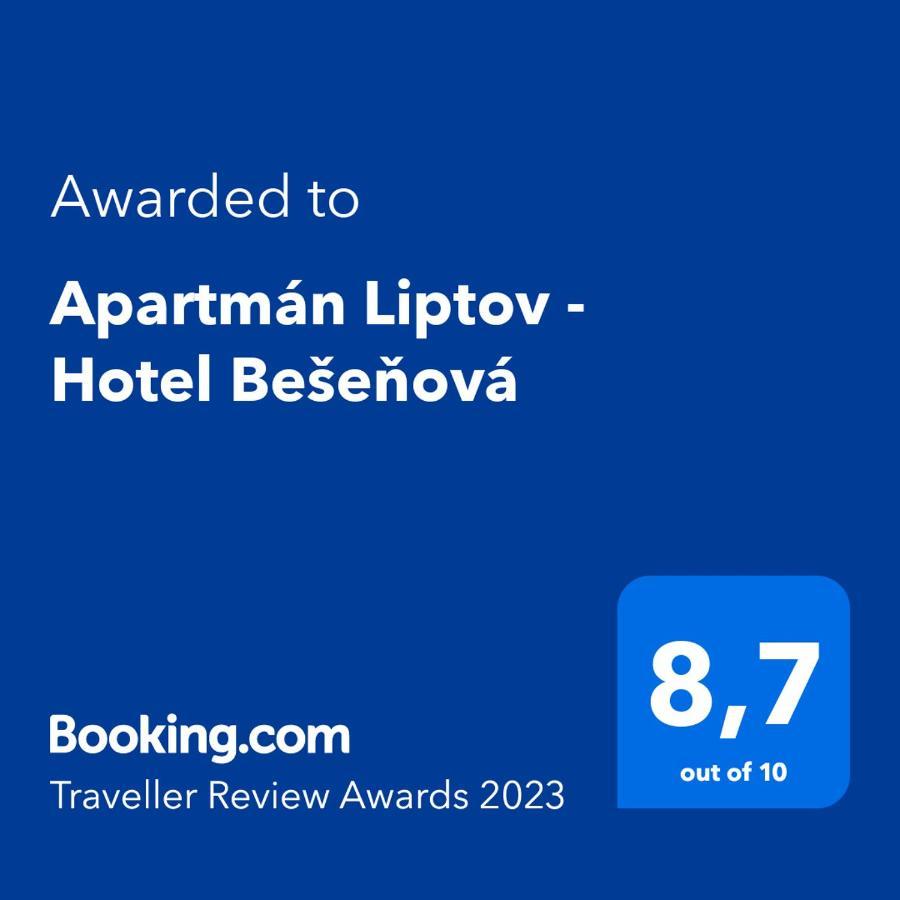 Apartman Liptov - Hotel Бешенёва Экстерьер фото